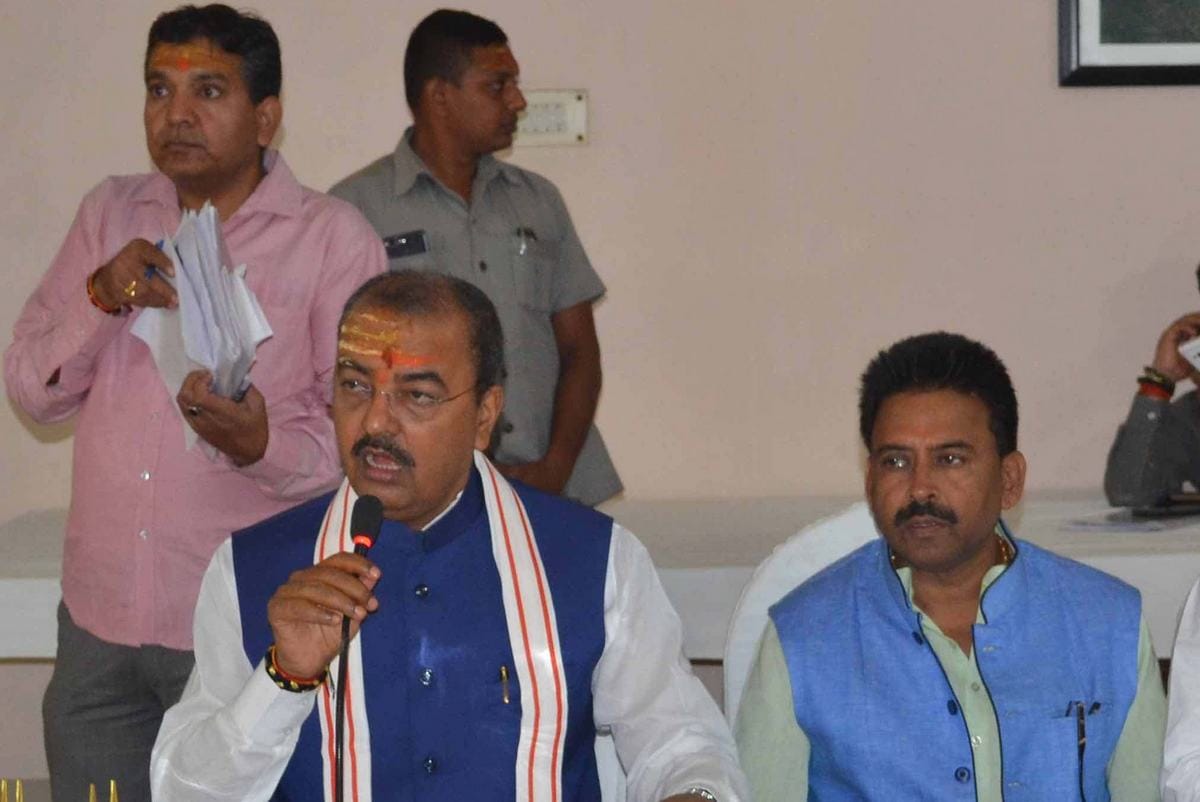 Keshav prasad maurya indicated UP government can make new districts