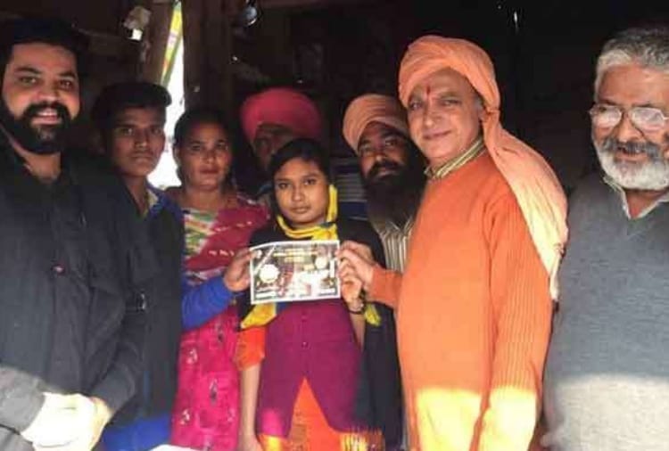 homeguard's daughter won rs 1.5 crore prize in Bhatinda of punjab