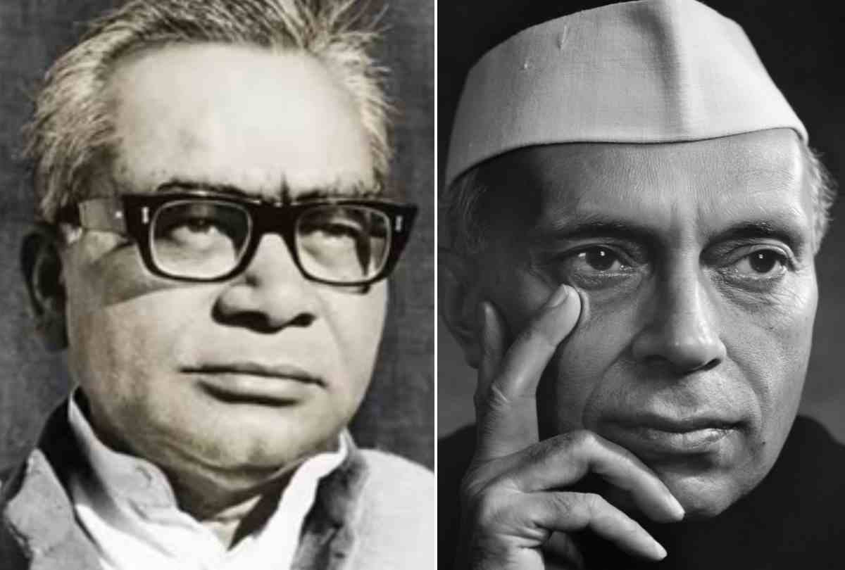 an incident related to dr.ram manohar lohia