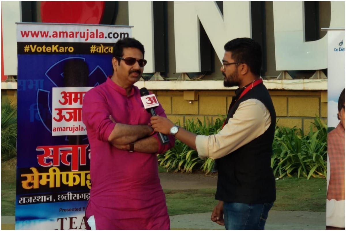 Madhya Pradesh assembly elections: Amar Ujala satta ka semifinal in Indore