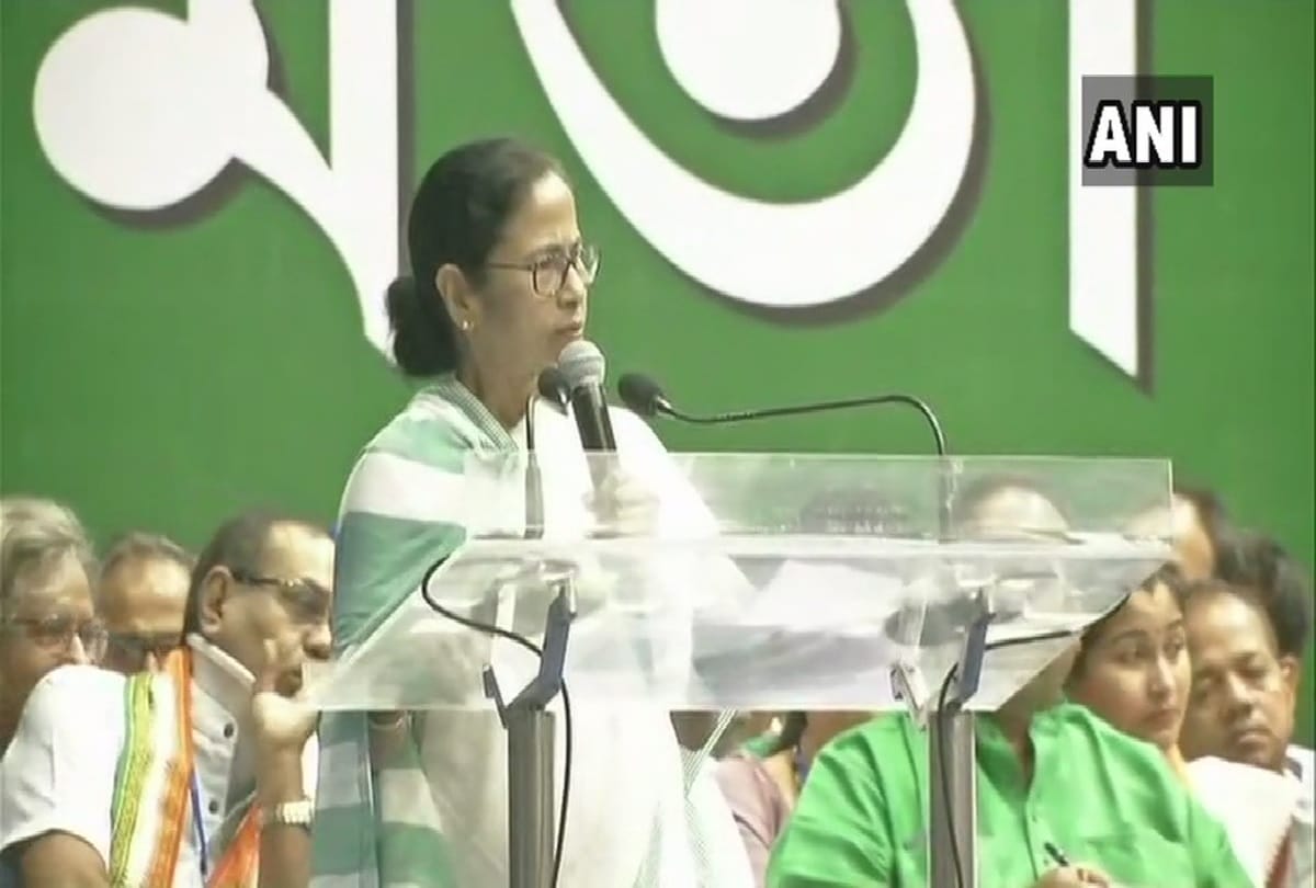 BJP is history changer, name changer, note changer but not game changer said mamta banerjee
