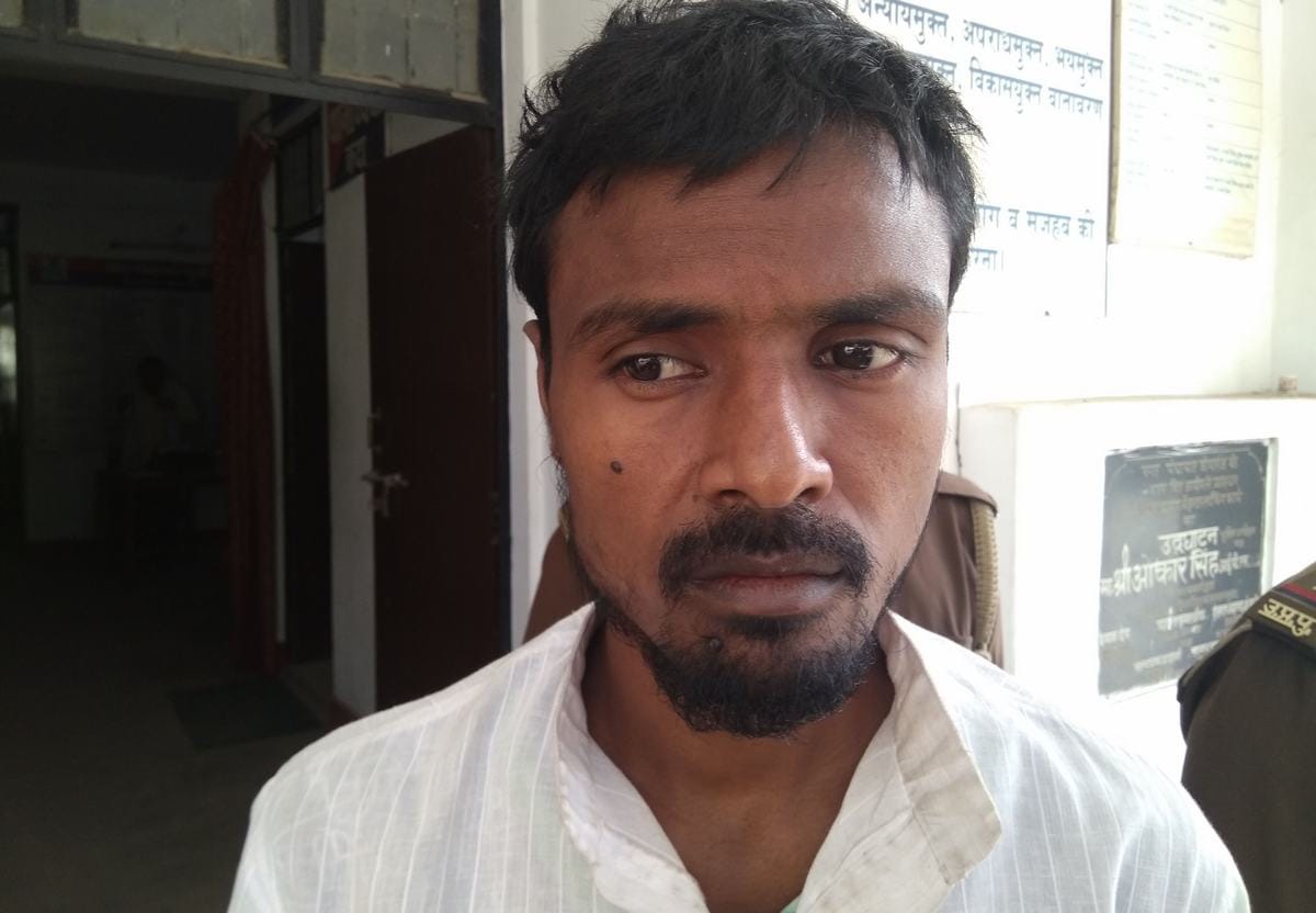 Husband murder his wife in mau