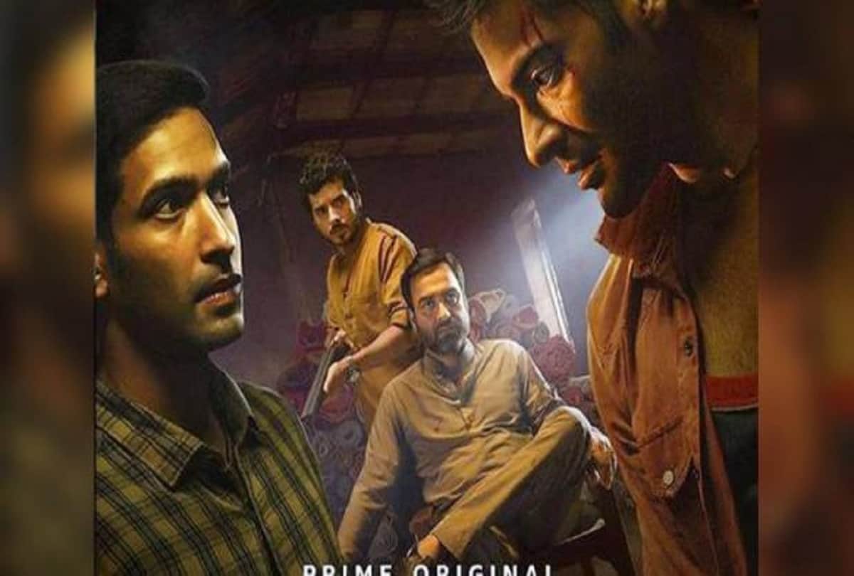 web series mirzapur film review here