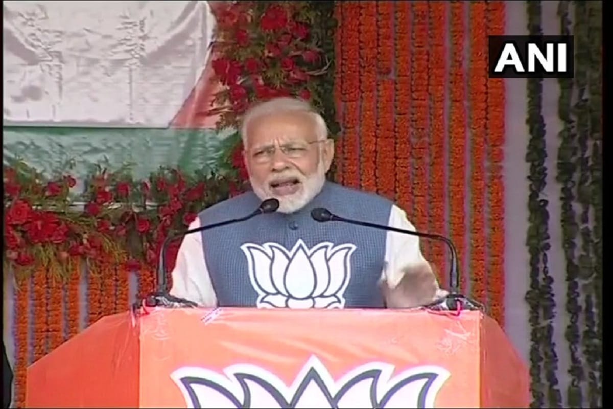 पीएम की जनसभा के चलते भारी वाहनों पर रोक
