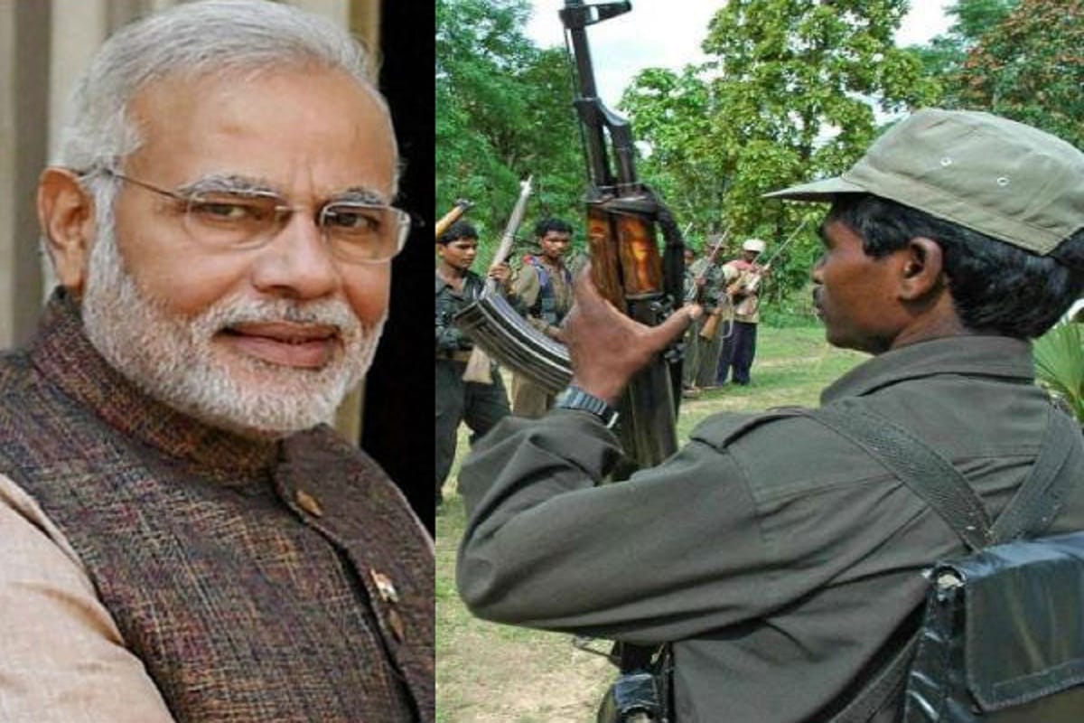 Pune police has chargesheet a plot to assassinate pm Narendra Modi by the naxalites
