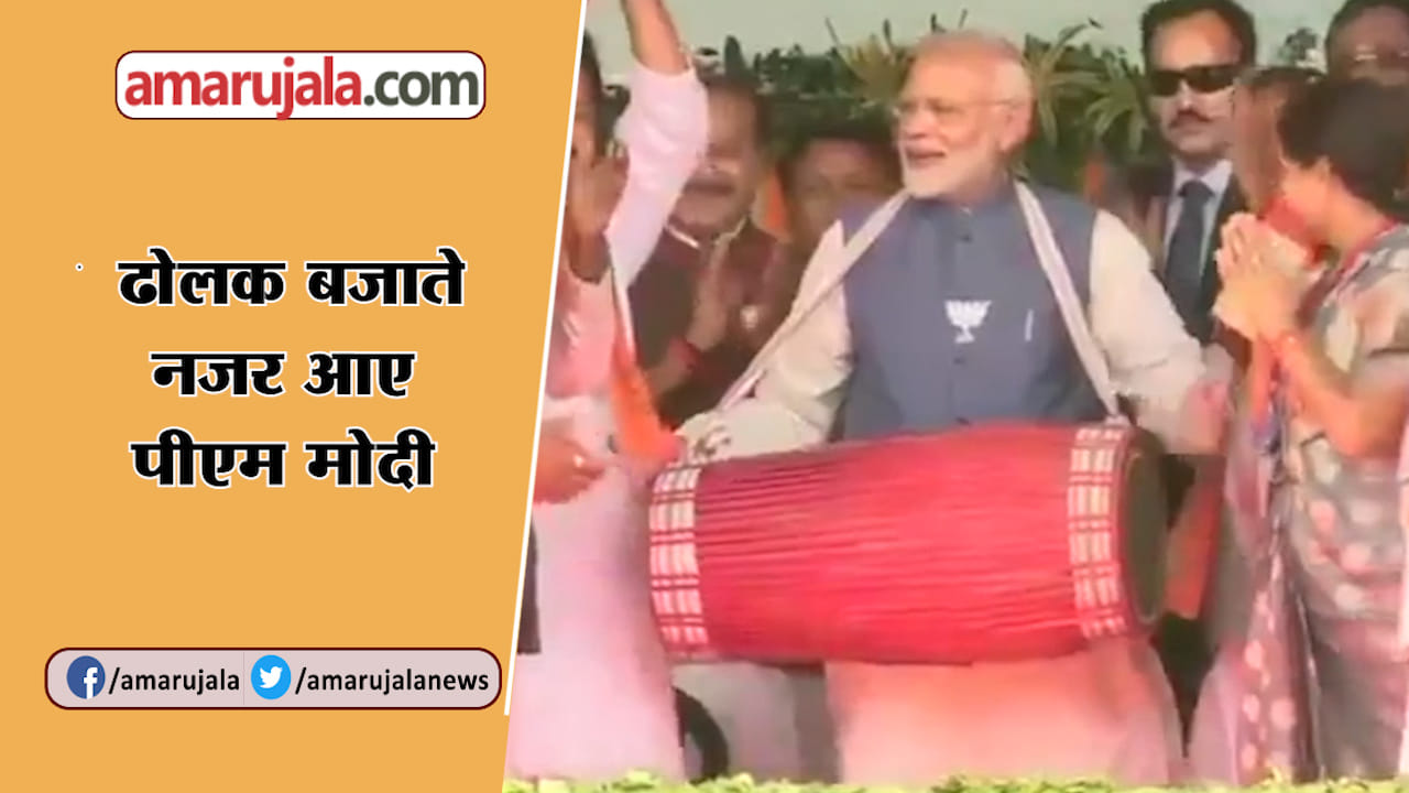 नरेंद्र मोदी