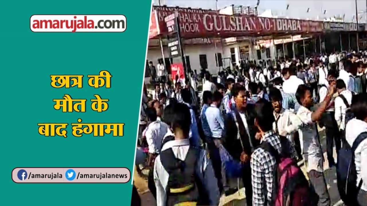 बड़ी खबरें