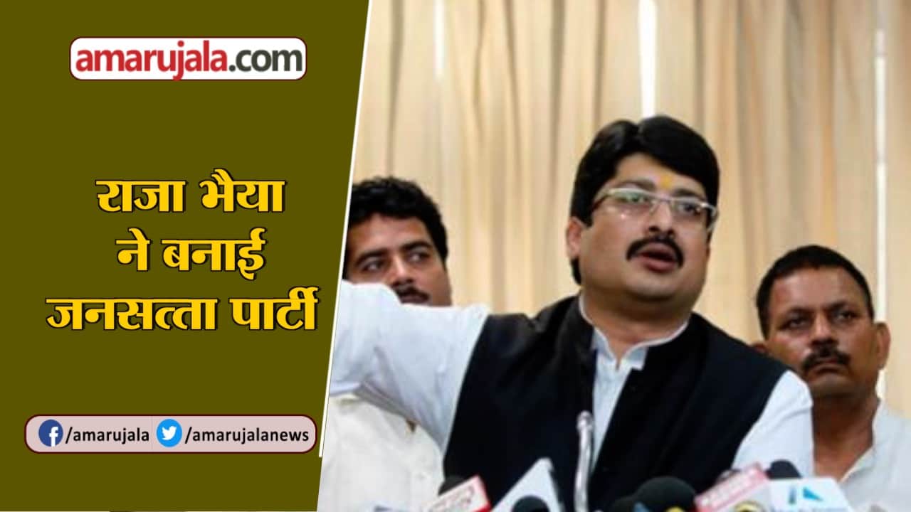 न्यूज हेडलाइंस