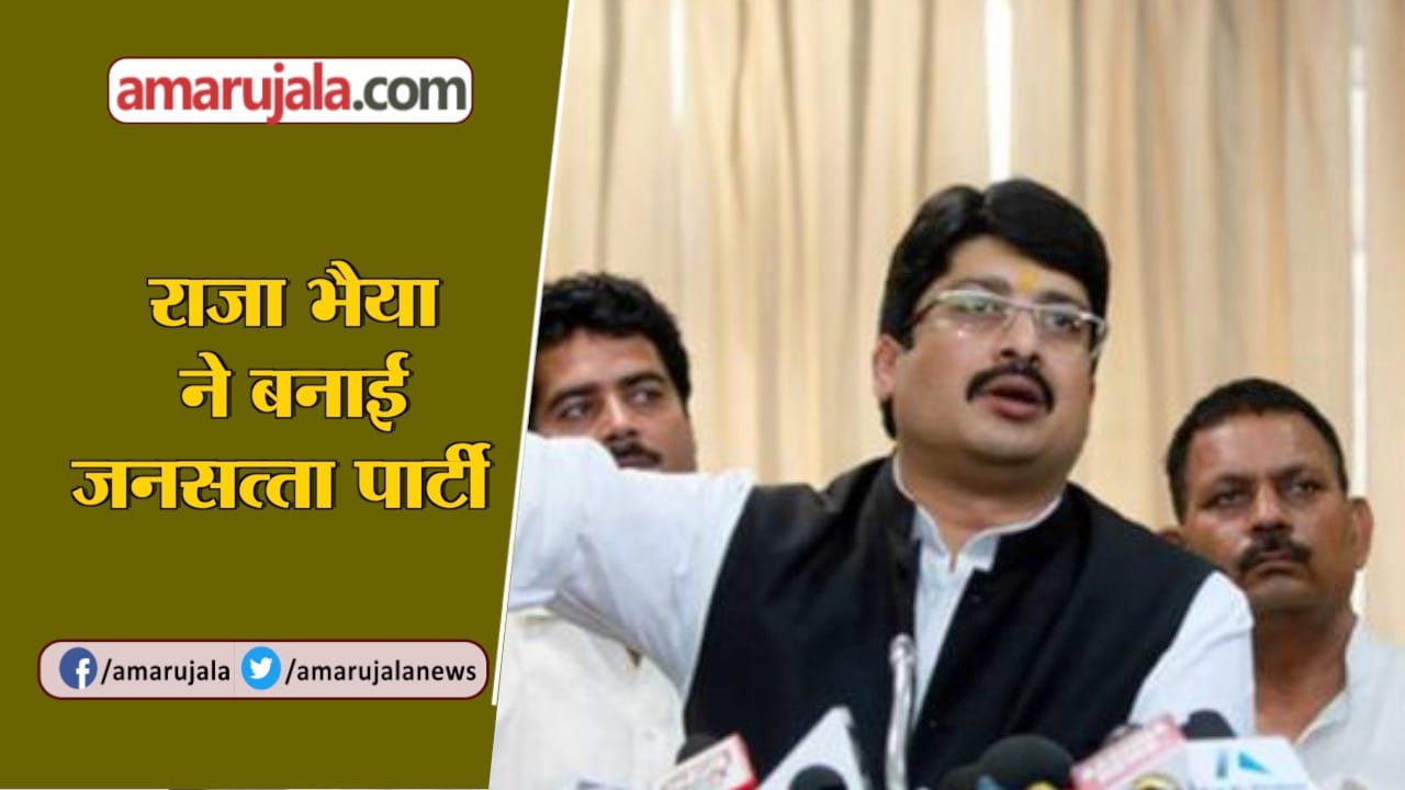 न्यूज हेडलाइंस