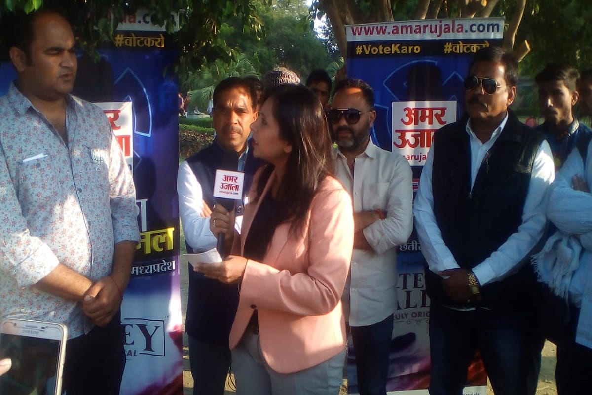Satta Ka Semifinal Ajmer Assembly Elections 2018 political issues leaders answers