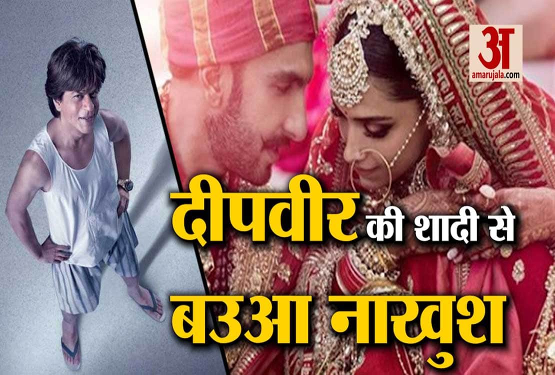 शाहरुख खान