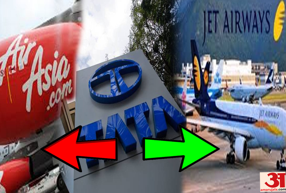 tata Group ends up the collaboration with Air asia