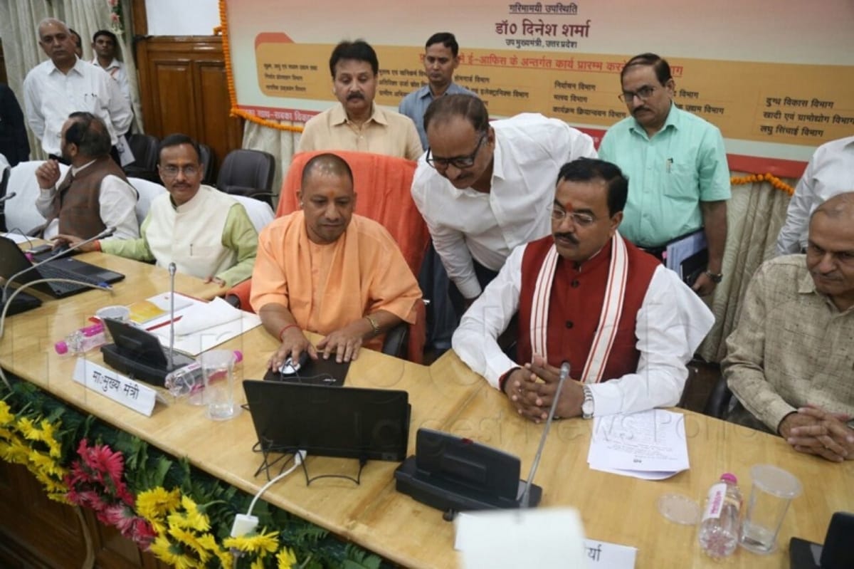 To apply e-office system in state uttar pradesh government gave big financial amount