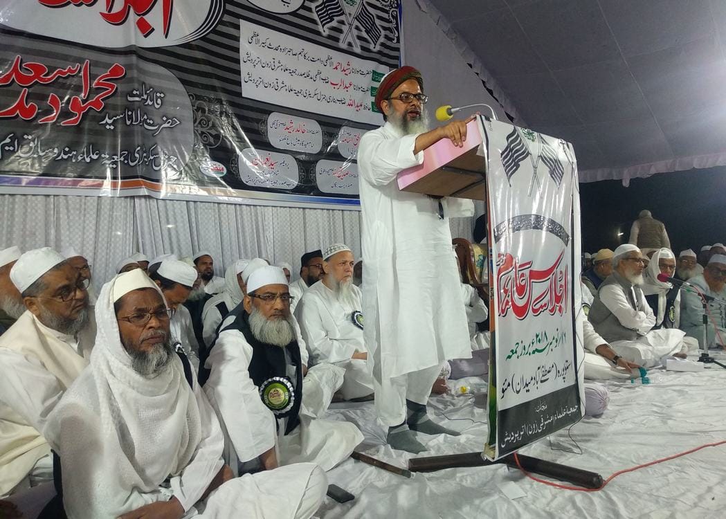 Mahmood Madanii says that muslims came india by choice not bychance