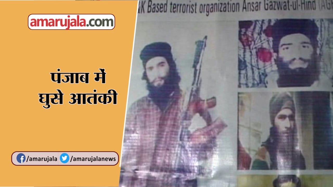 जाकिर मूसा