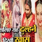 दीपिका