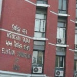 भारत निर्वाचन आयोग