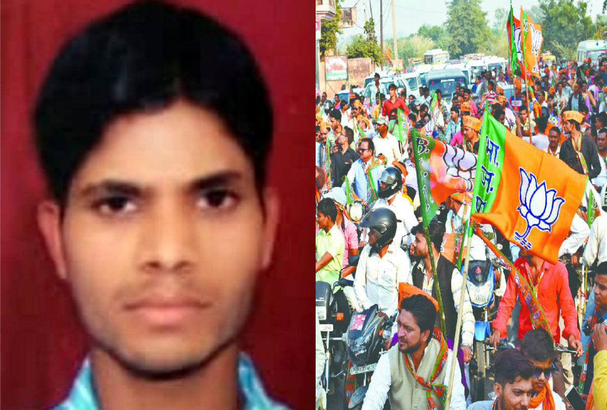 BJP Worker died in road accident who going to attend kamal sandesh bike rally in kasganj