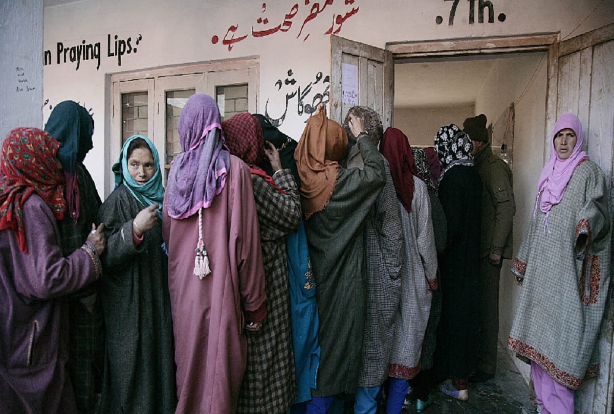 jammu and kashmir 2nd phase panchayat election vote will casted today