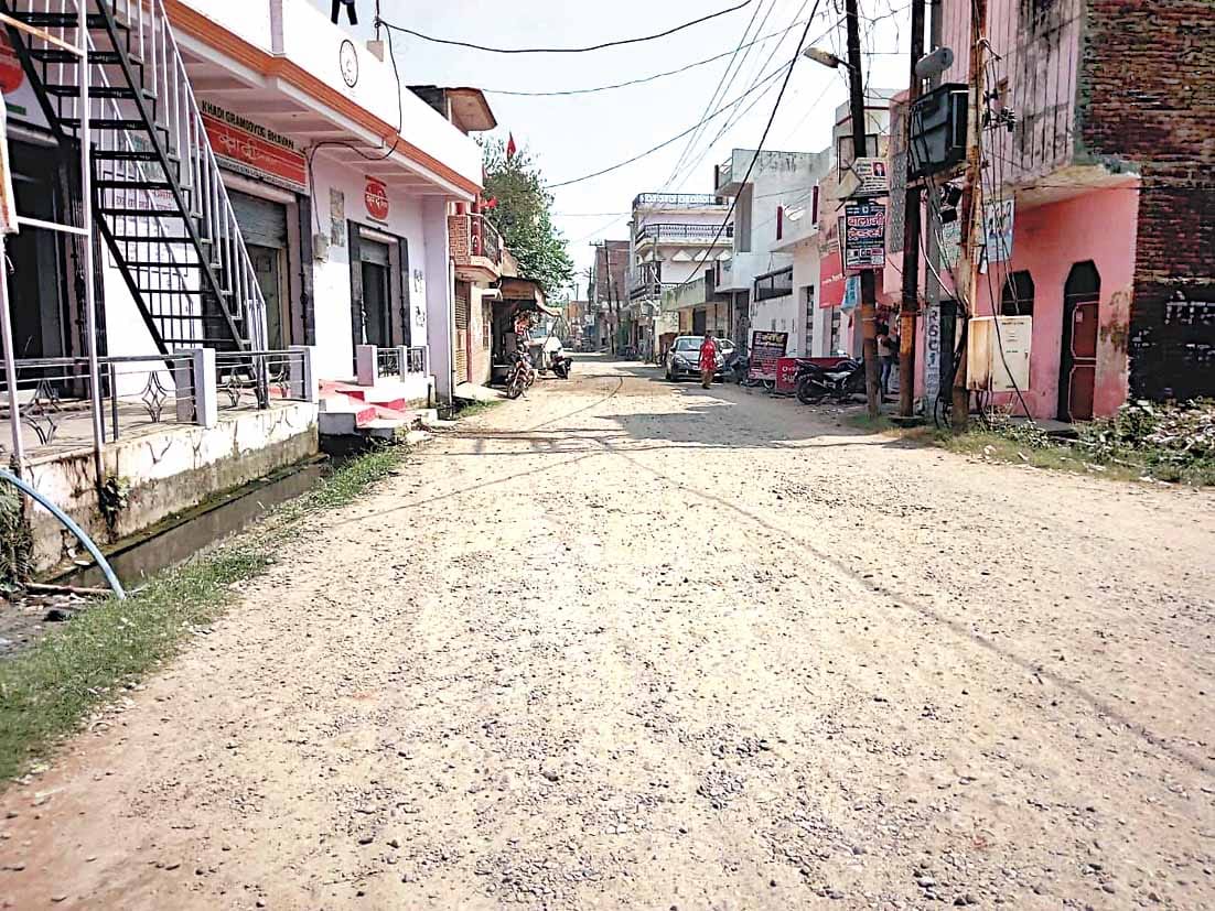 ओखलढूंगा मोटर मार्ग की हालत जीर्णशीर्ण