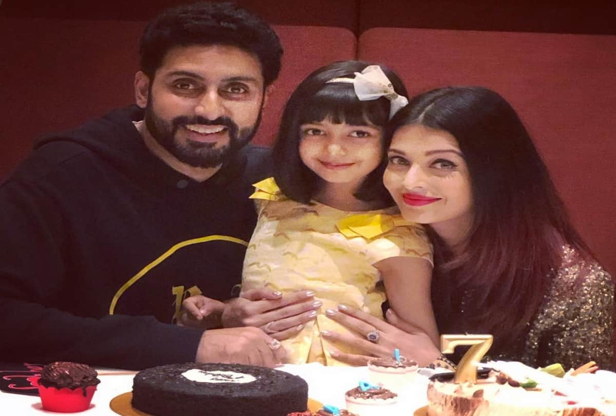 Amitabh Bachchan to Abhishek Bachchan all family member celebrate Aaradhya Birthday