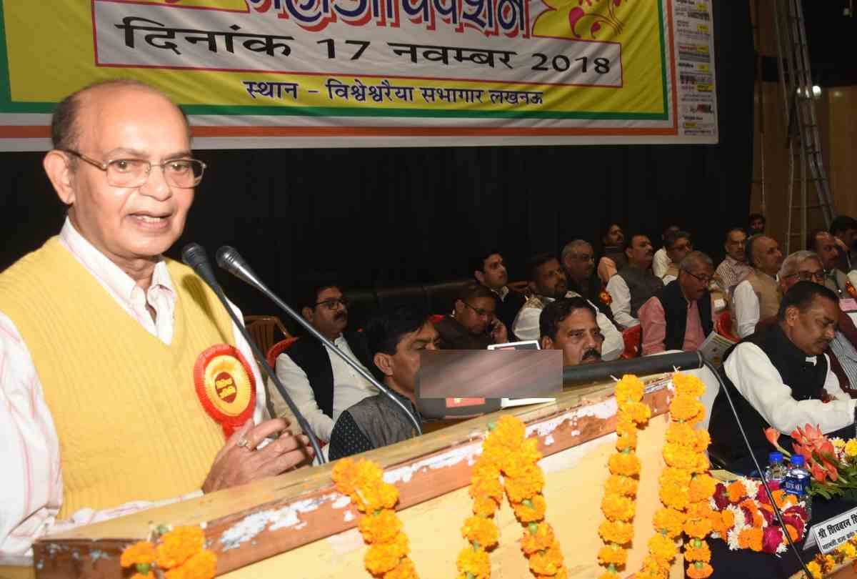 government employee will boycott the loksabha election