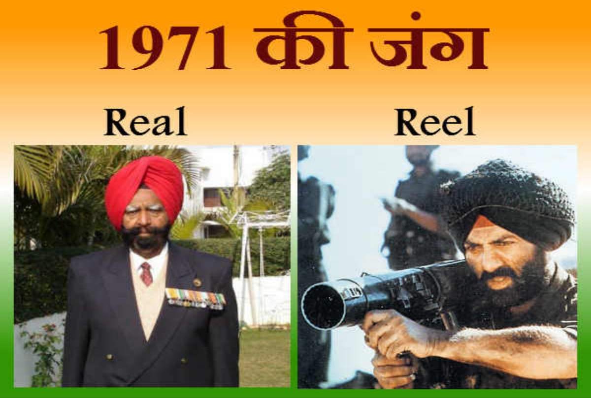 real hero of film border brigadier kuldeep singh chandpuri no more