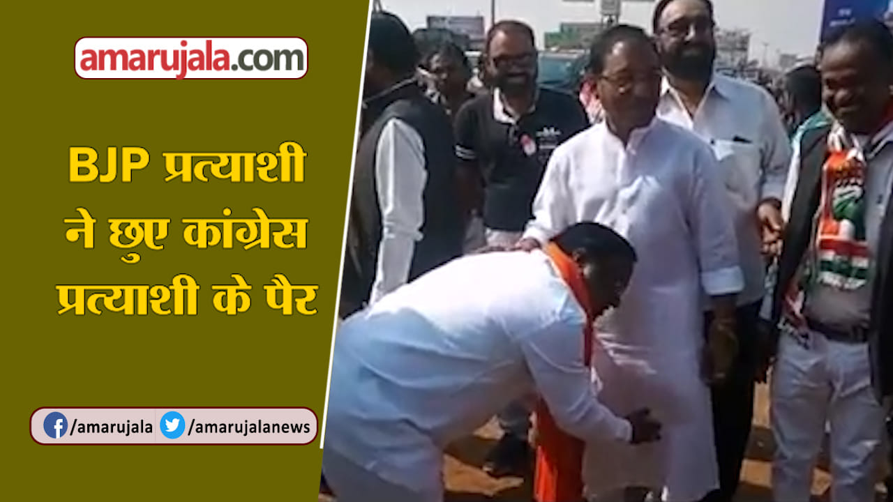 छत्तीसगढ़