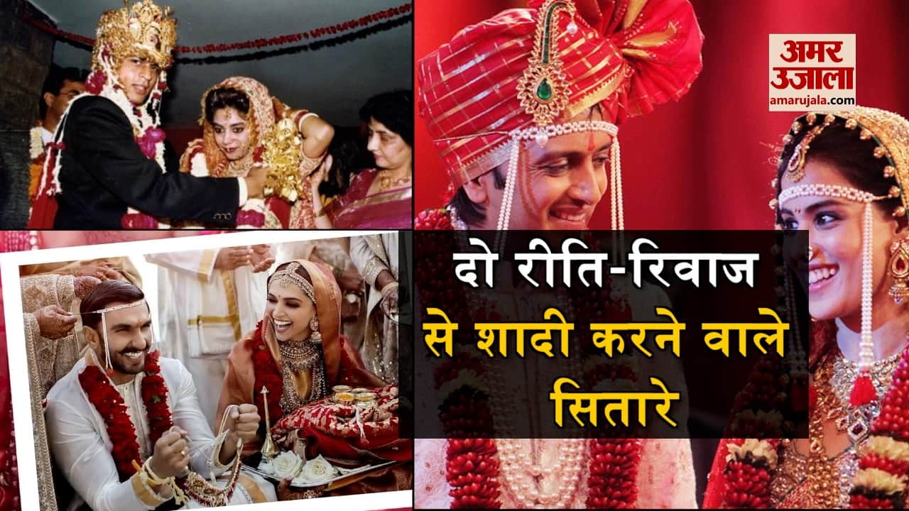 प्रतीकात्मक तस्वीर