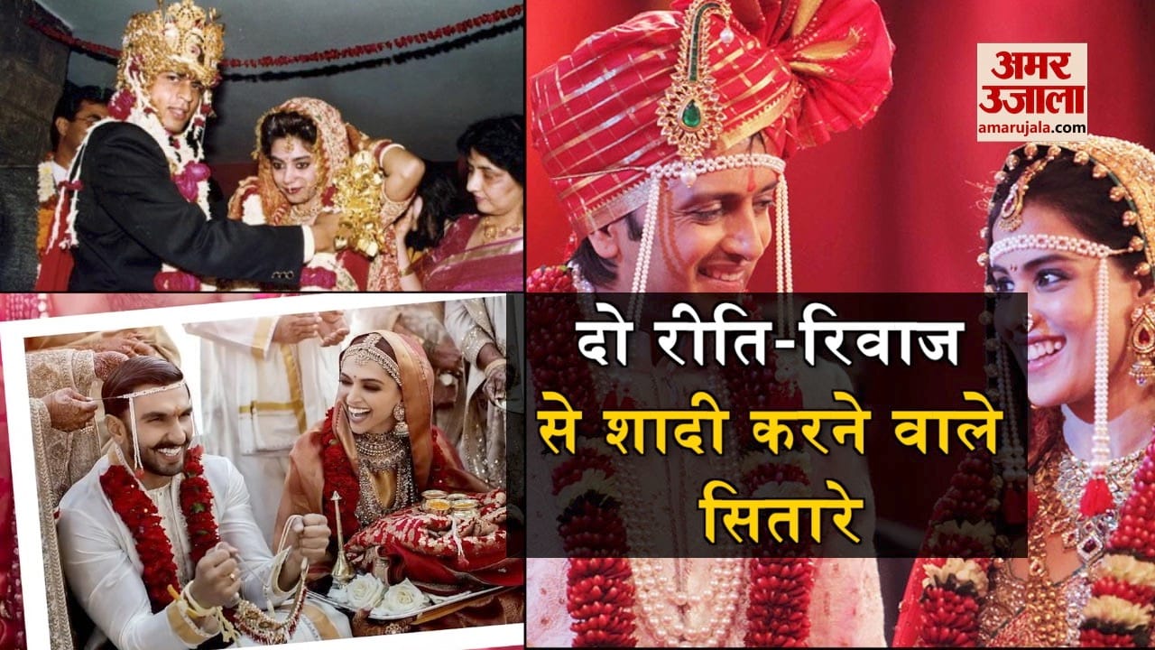 प्रतीकात्मक तस्वीर
