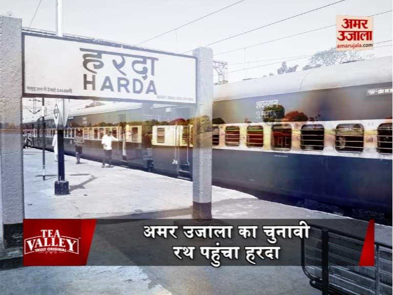 प्रतीकात्मक तस्वीर