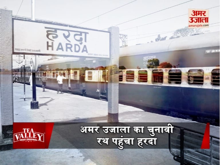 प्रतीकात्मक तस्वीर