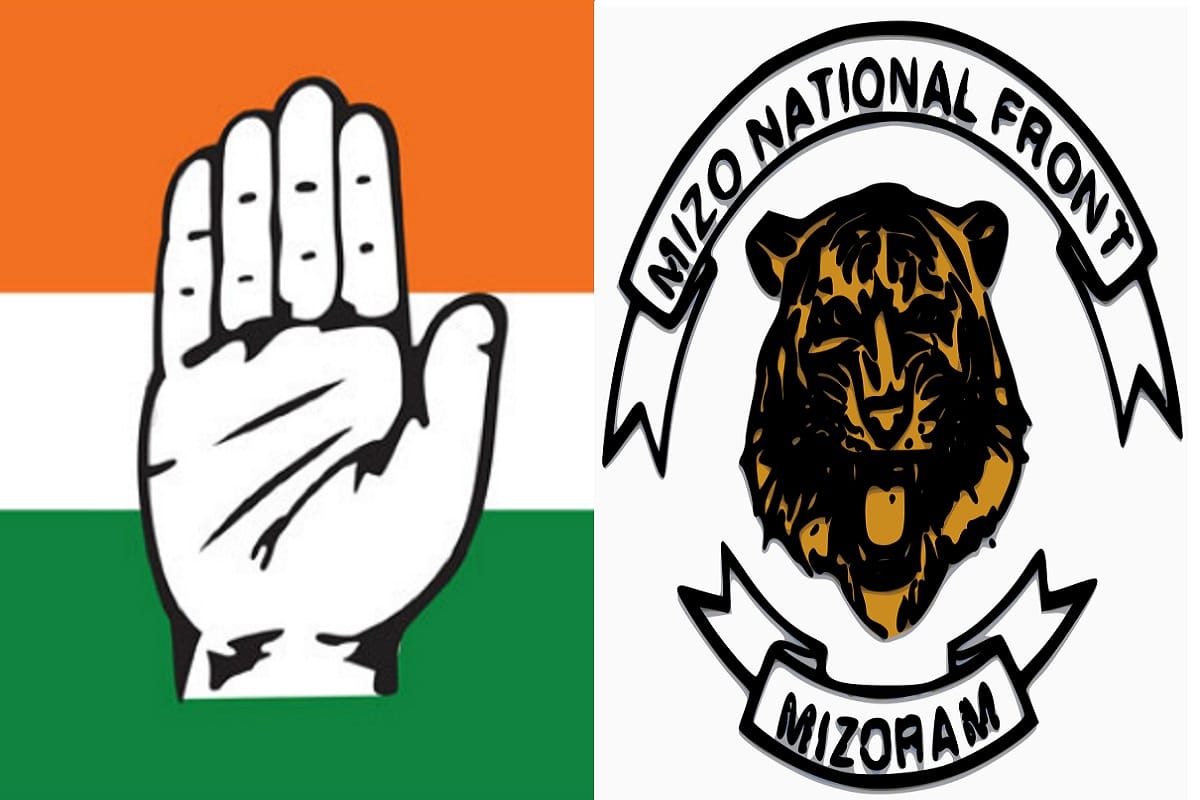 Mizoram Assembly Election Result : Congress Lost in Mizoram