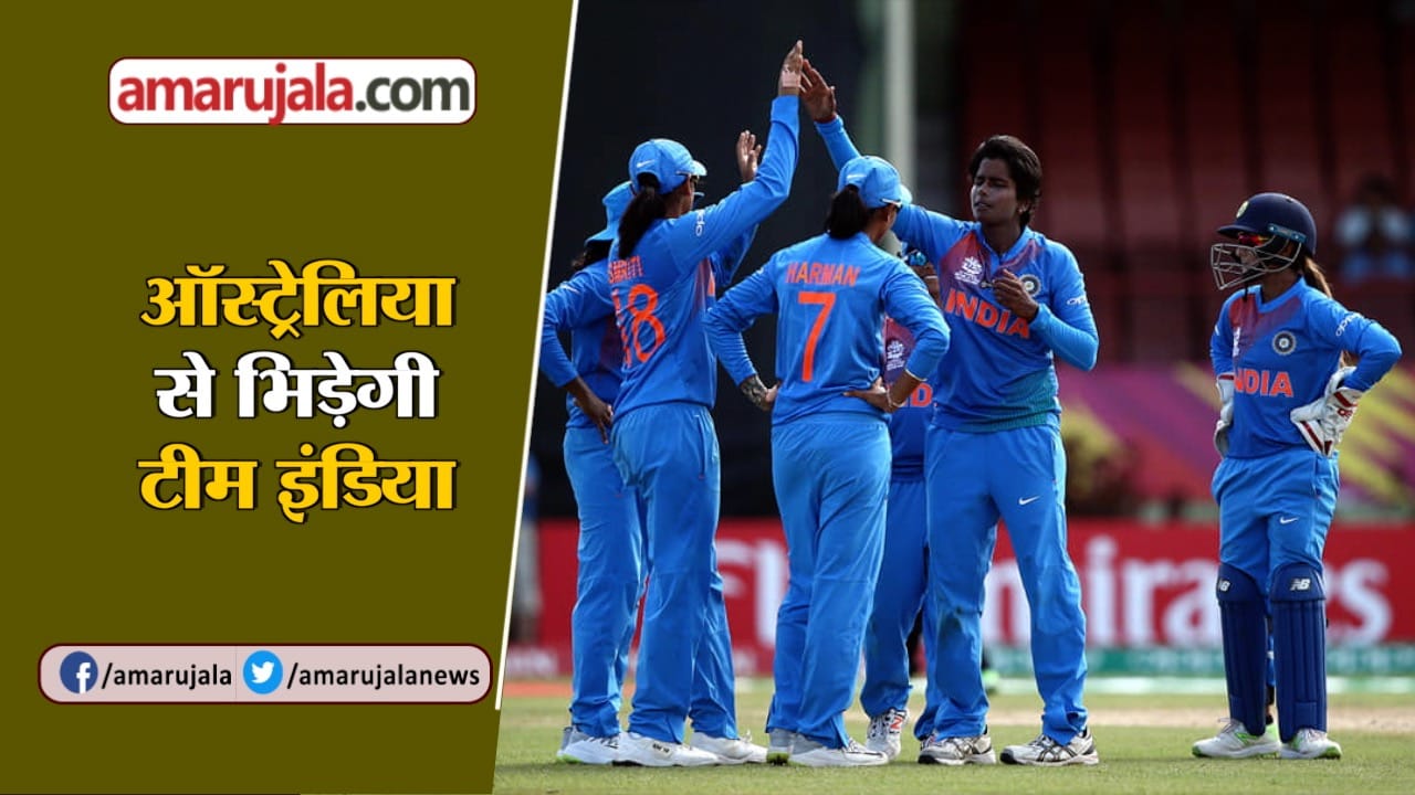 क्रिकेट