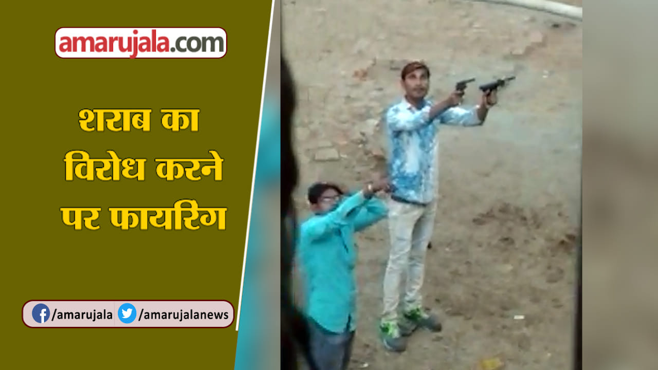 गया