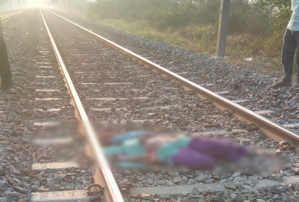 Dead body of boy and girl found on rail track in Basti