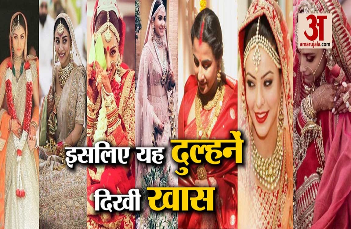 दीपिका