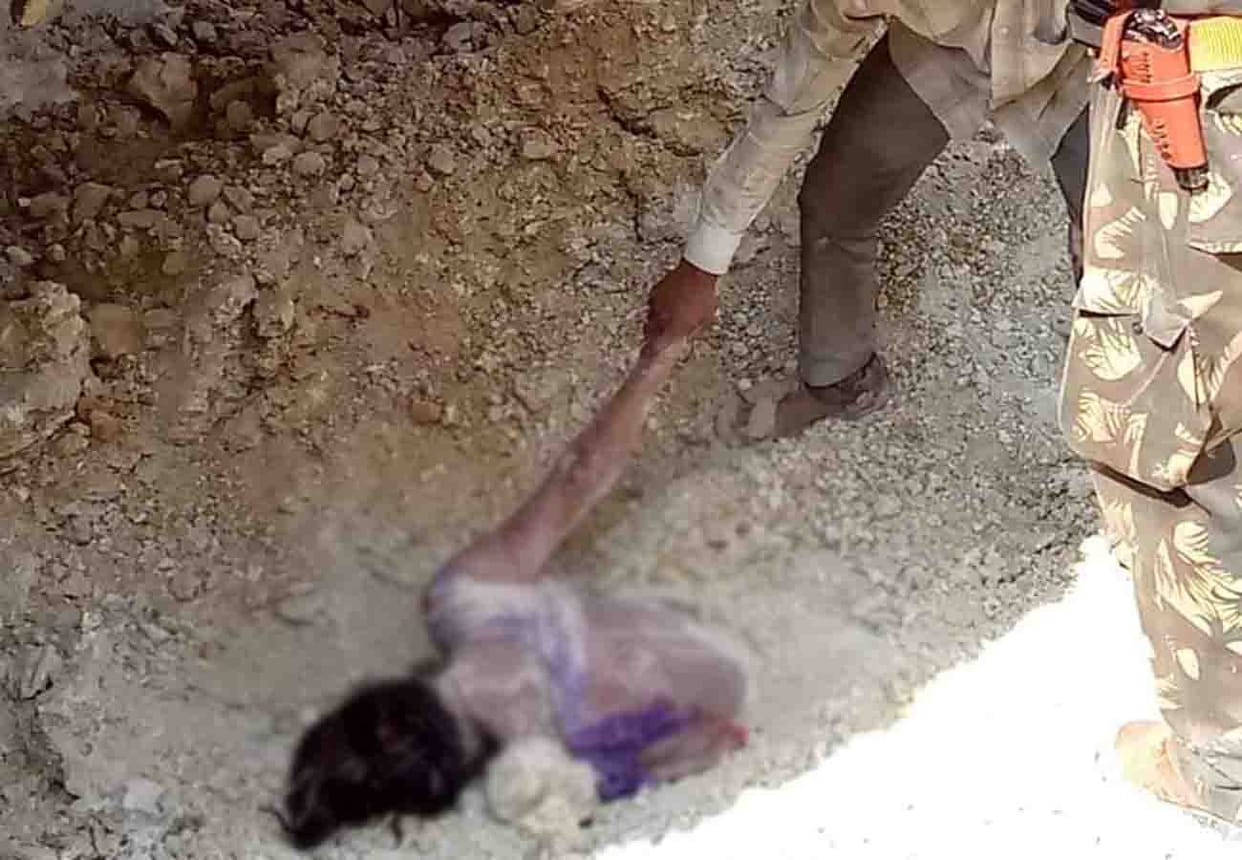three woman died in Chitrakoot