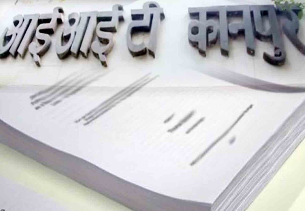 kanpur IIT professor Dr Sedrella Accused of stealing thesis