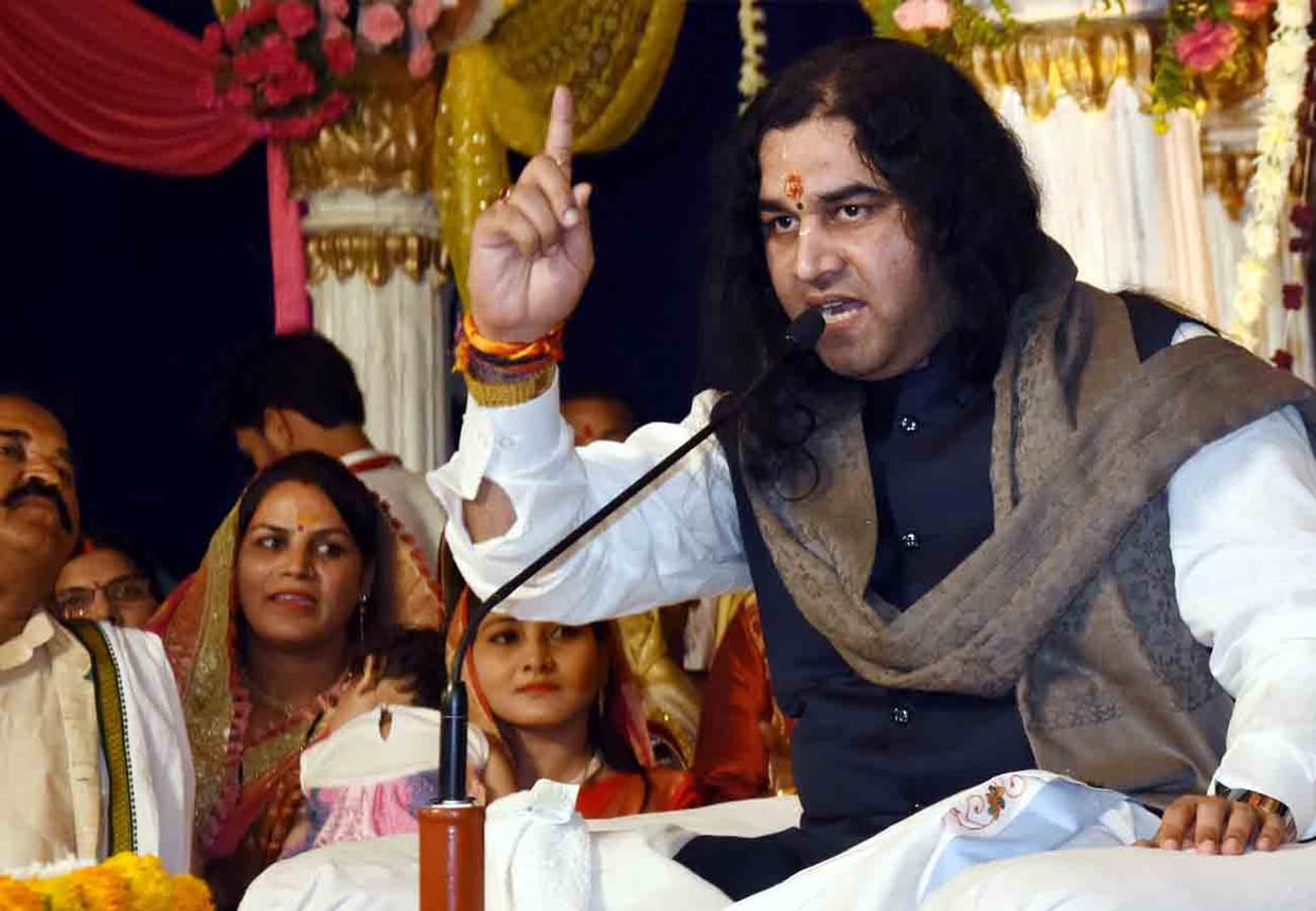 Devkinandan thakur statement on BJP and Ram temple