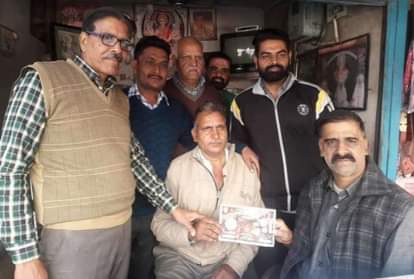 दीवाली बंपर का विजेता