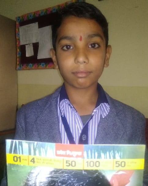 phel hone ke karno ki sameeksha kre aur aage bdhe