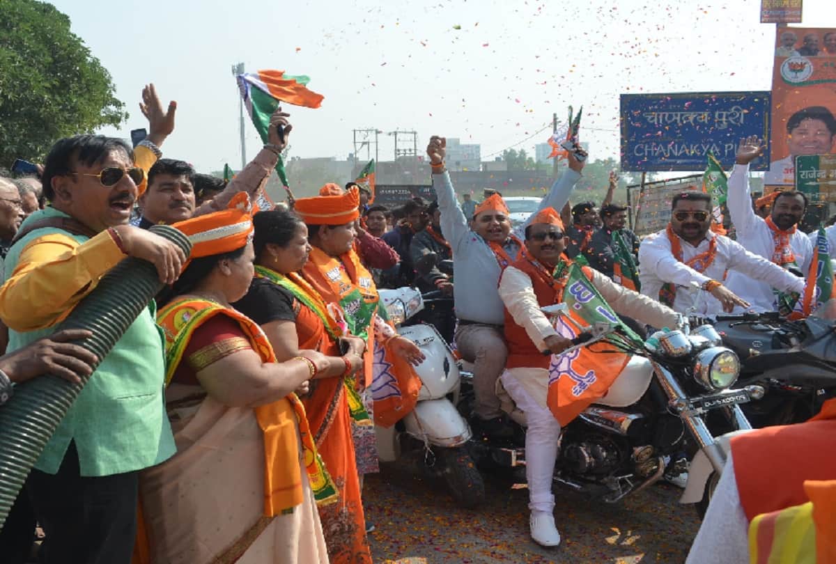 BJP Kamal sandesh yatra Bike Rally organized in Meerut