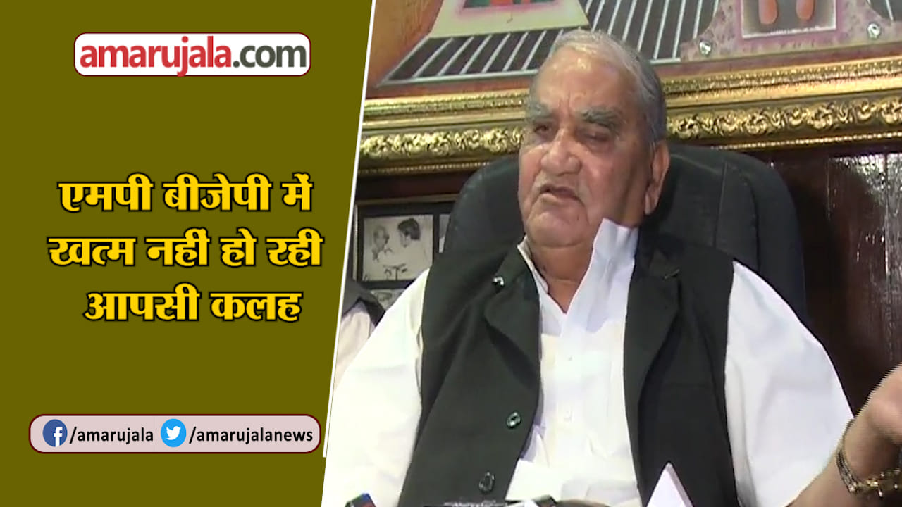 INDIA NEWS