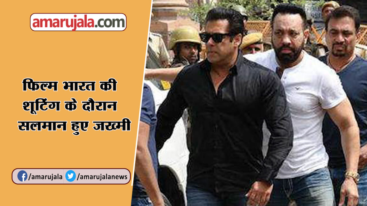 INDIA NEWS