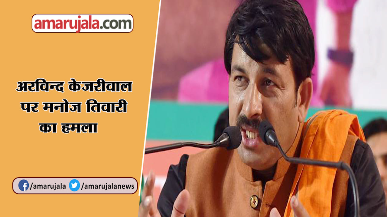 INDIA NEWS