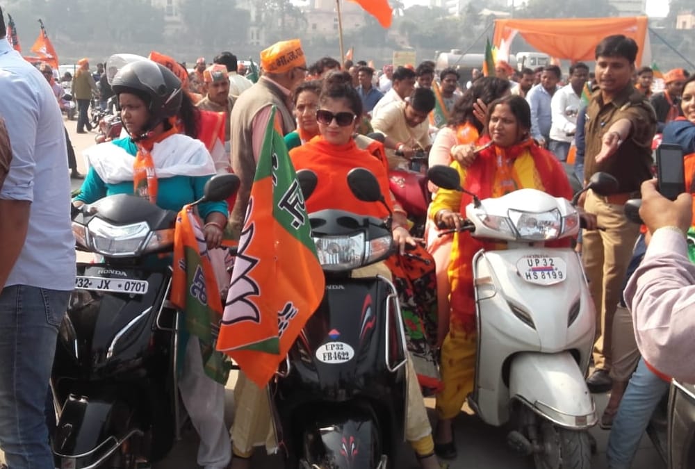 kamal sandesh bike rally starts from lucknow.