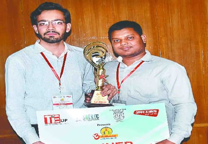 utthan Entrepreneurship Conclave in kanpur
