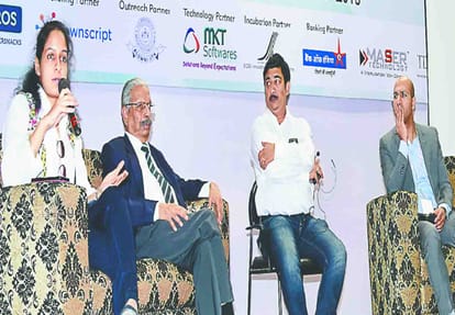 utthan Entrepreneurship Conclave in kanpur