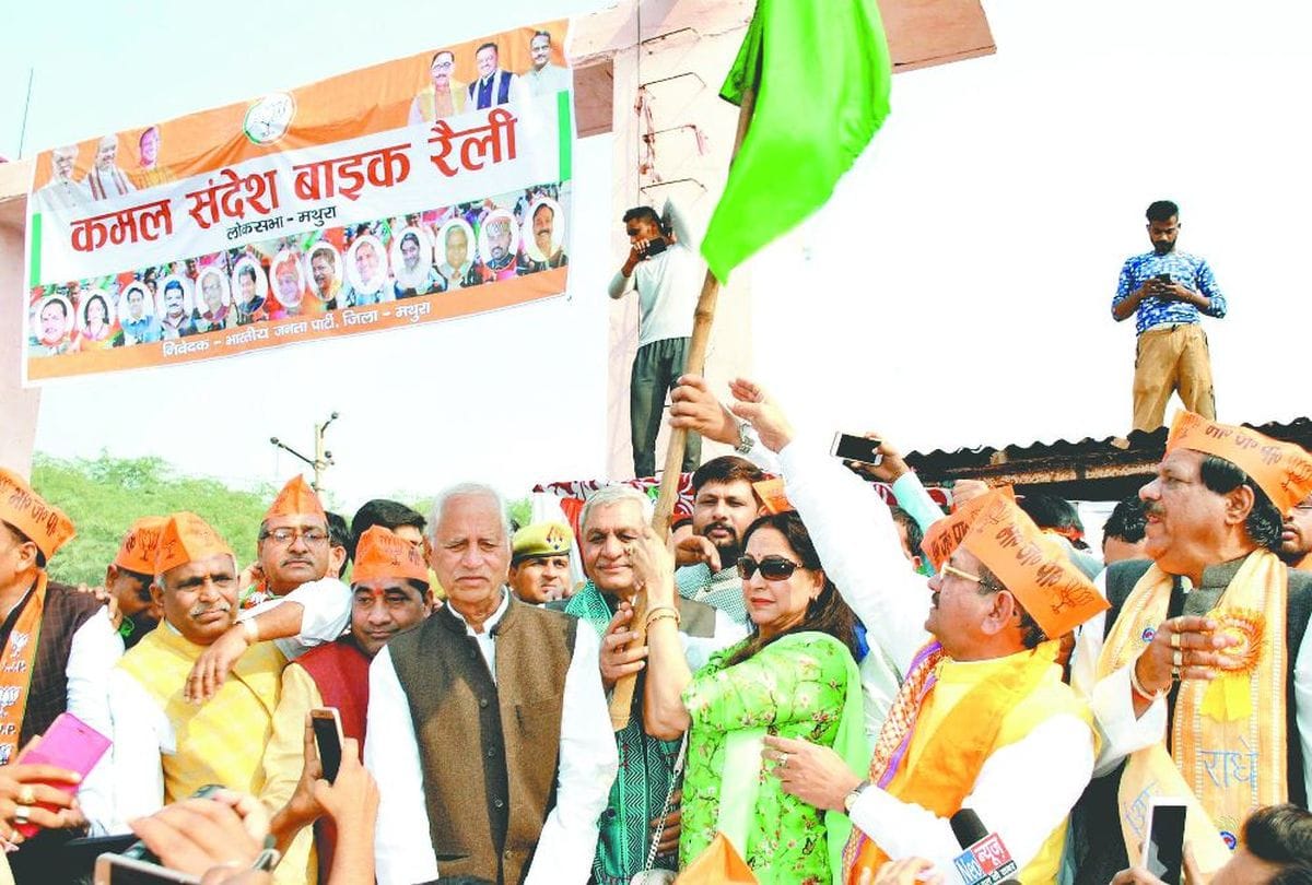 BJP Kamal Sandesh Bike Rally in Braj